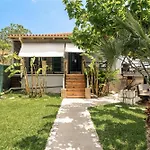 Koutoupakia *